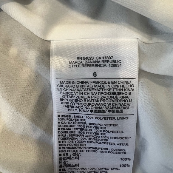 NWT Banana Republic Ombré Striped Dress - Picture 7 of 7